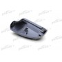 PMG4023C02 PATRON Корпус зовнішнє дзеркало