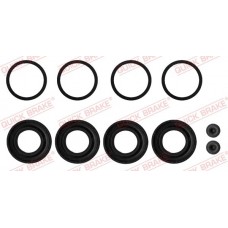 114-0114 QUICK BRAKE Ремкомплект, Гальмівний супорт