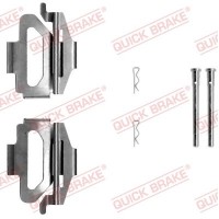 109-1225 QUICK BRAKE Комплектуючі колодки дискового гальма