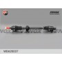 WDA20037 FENOX Привідний вал