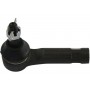 STE-4557 KAVO PARTS Наконечник поперечної кермової тяги