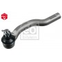 48118 FEBI BILSTEIN Наконечник поперечної кермової тяги