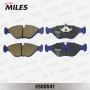 E500547 MILES Комплект гальмівних колодок дисковий гальм