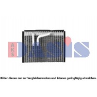 820308N AKS DASIS Випарник кондиціонера
