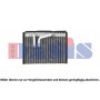 820308N AKS DASIS Випарник кондиціонера