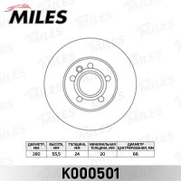 K000501 MILES Гальмівний диск