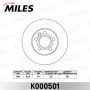 K000501 MILES Гальмівний диск