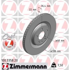 100.3358.20 ZIMMERMANN Гальмівний диск