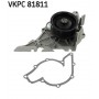 VKPC 81811 SKF Водяний насос охолодження двигуна