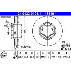 24.0133-0101.1 ATE Гальмівний диск