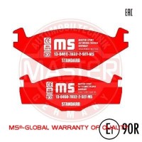 13046070322-SET-MS MASTER-SPORT GERMANY Комплект гальмівних колодок дисковий гальм