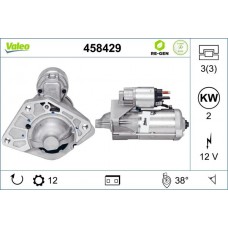 458429 VALEO стартер
