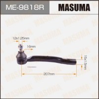 ME-9818R MASUMA Наконечник поперечної кермової тяги