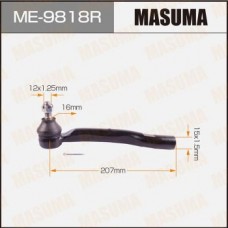 ME-9818R MASUMA Наконечник поперечної кермової тяги