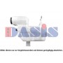 023008N AKS DASIS Компенсаційний бак охолоджувальна рідина
