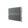 CIR 10 000P MAHLE Низькотемпературний охолоджувач інтеркулер