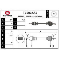 T39035A2 EAI Привідний вал