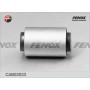 CAB02033 FENOX Підвіска важіль незалежної підвіски колеса