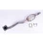 VO8011T EEC Катализатор