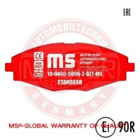 13046059962-SET-MS MASTER-SPORT GERMANY Комплект гальмівних колодок дисковий гальм