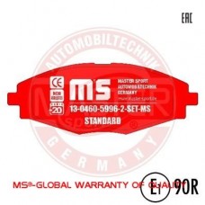 13046059962-SET-MS MASTER-SPORT GERMANY Комплект гальмівних колодок дисковий гальм