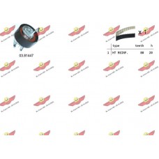 04.5367 AUTOKIT Комплект ременя ГРМ