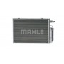 AC 749 000P MAHLE Конденсатор кондиціонера