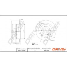 DP1010.11.0232 Dr!ve+ Гальмівний диск