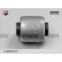CAB22012 FENOX Підвіска важіль незалежної підвіски колеса