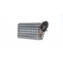 AE 32 000P MAHLE Випарник кондиціонера
