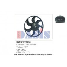 158250N AKS DASIS Вентилятор охолодження двигуна