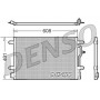 DCN02011 DENSO Конденсатор кондиціонера