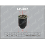 LF-407 LYNXauto Паливний фільтр