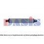 047048N AKS DASIS Интеркулер