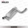 HA00409 MILES Середній глушник вихлопних газів
