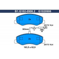 B1.G102-0906.2 GALFER Комплект гальмівних колодок дисковий гальм
