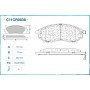 C11CR0038 CWORKS КомплеК т гальмівних колодок, дискове гальмо