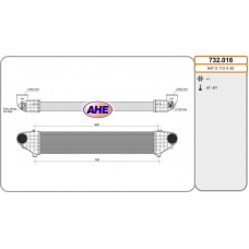 732.016 AHE Интеркулер