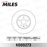 K000273 MILES Гальмівний диск