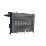 CR 437 000S MAHLE Радіатор охолодження двигуна