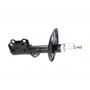 SSA-10287 KAVO PARTS Амортизатор