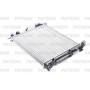 PRS4524 PATRON Радіатор охолодження двигуна