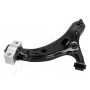 BS-708R JAPANPARTS Ричаг незалежної підвіски колеса, подвеска колеса