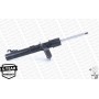 G16275 MONROE Амортизатор