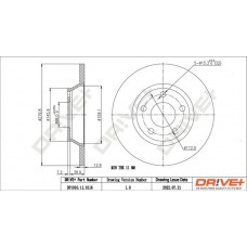 DP1010.11.0116 Dr!ve+ Гальмівний диск