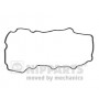 J1225030 NIPPARTS Прокладка, Кришка головки циліндра