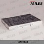 AFC1046 MILES Фільтр повітря у внутрішньому просторі