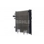 CR 558 001S MAHLE Радіатор охолодження двигуна