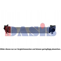 057039N AKS DASIS Интеркулер