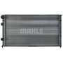 CR 410 000S MAHLE Радіатор охолодження двигуна